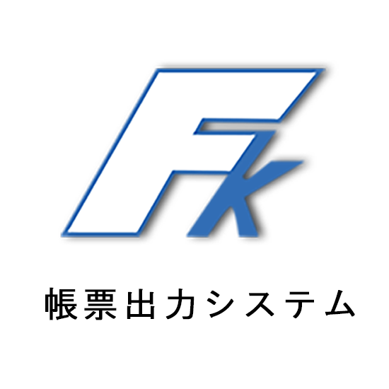 株式会社藤井工業